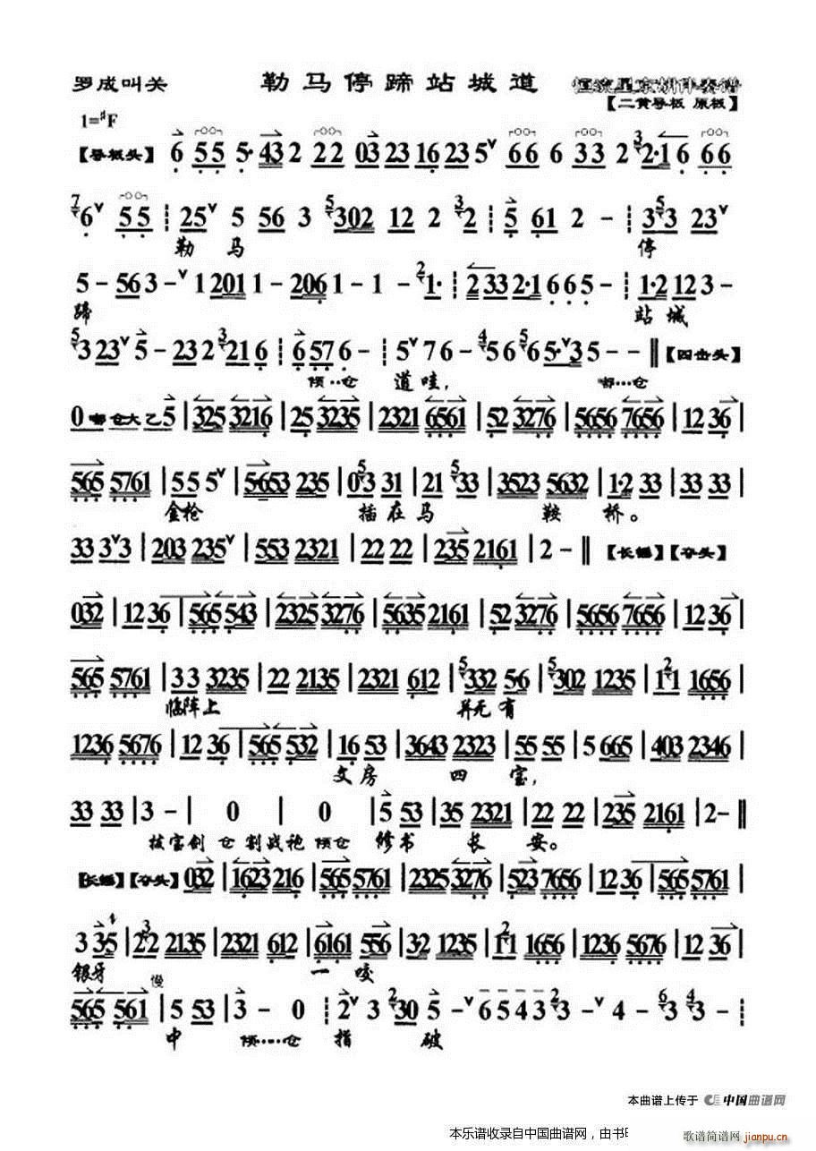 Rͣվǵ _ɽP(gun) x V V(V)1