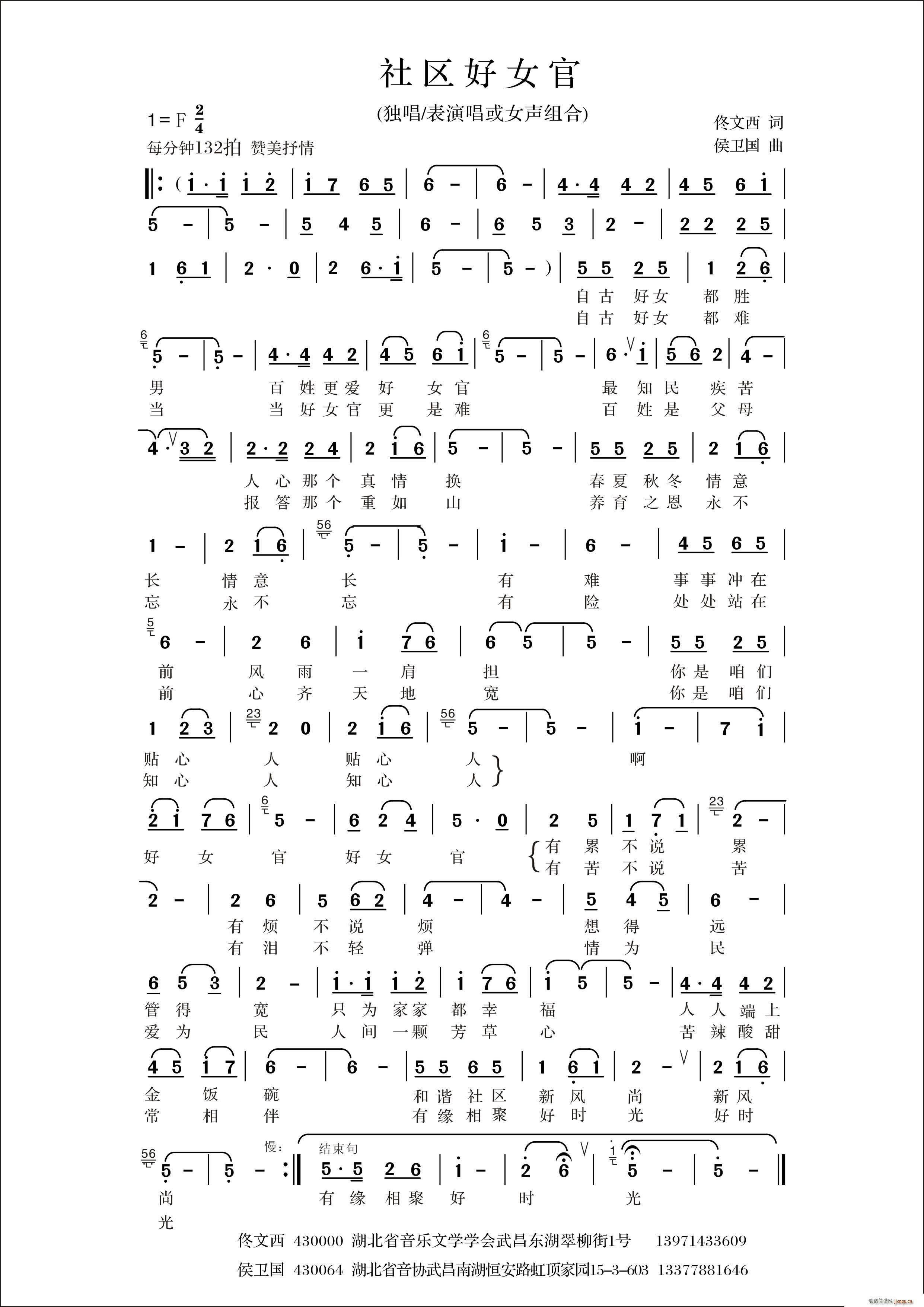 ^Ů(ָV)1