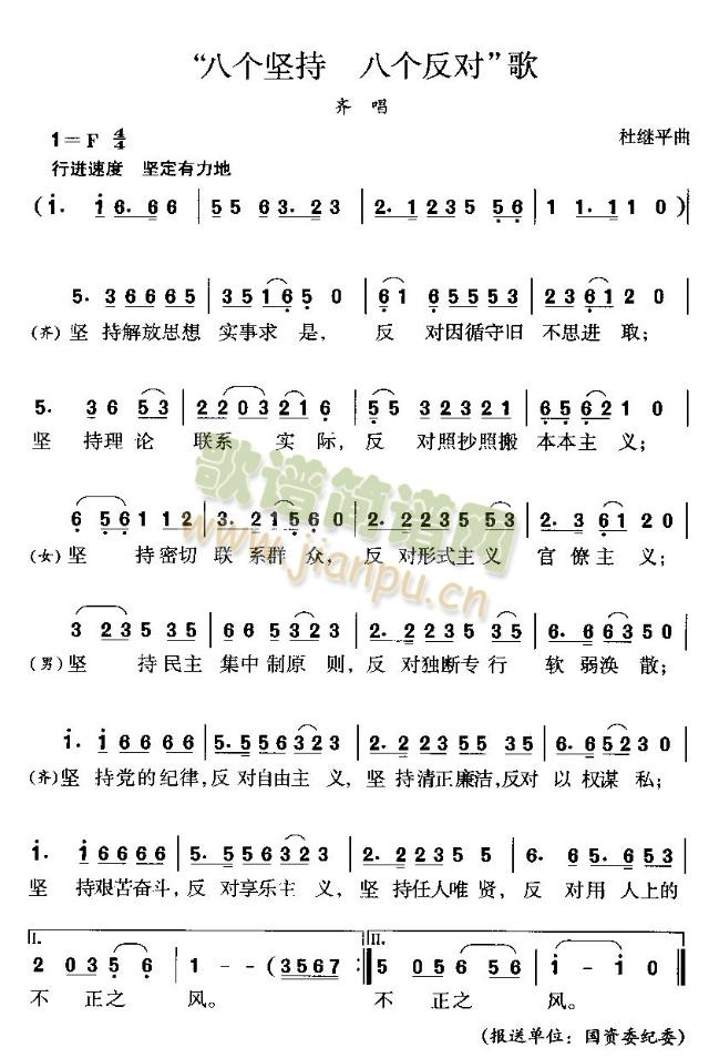 ˂(g)Գְ˂(g)()1