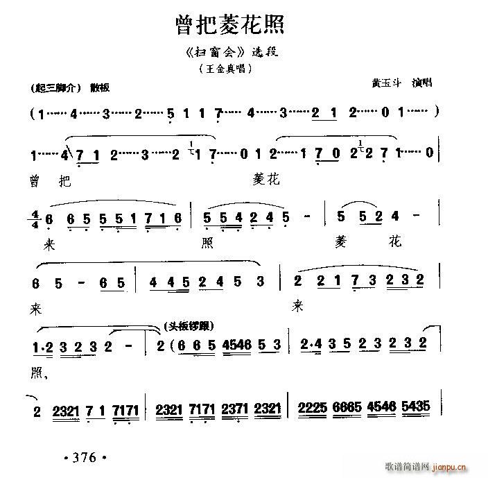 ф ⻨ ߴ(hu ) 泪(ʮּ)1