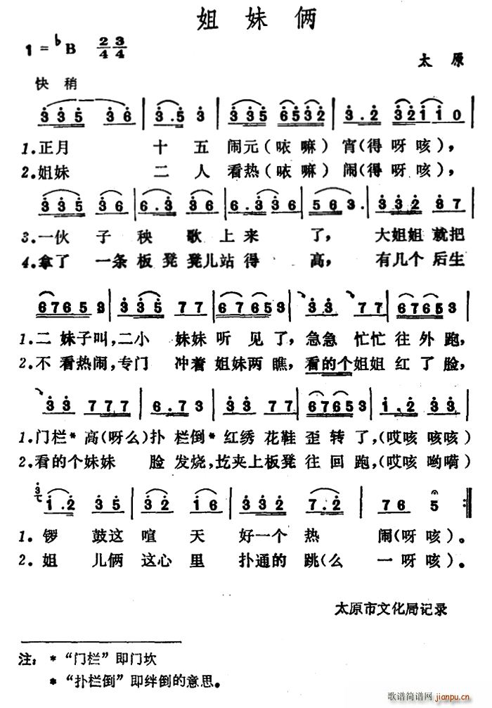 Âz(ָV)1