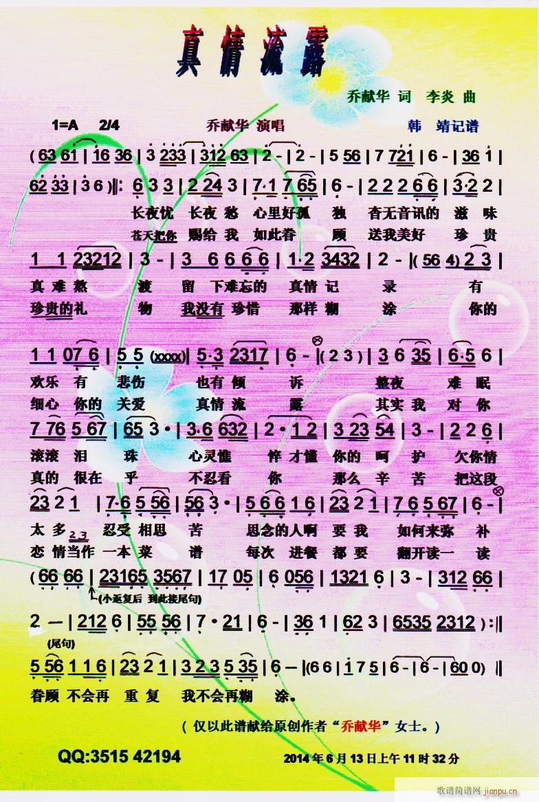 ¶ ̫IAԭ(chung  )Ʒ V(ʮּ)1