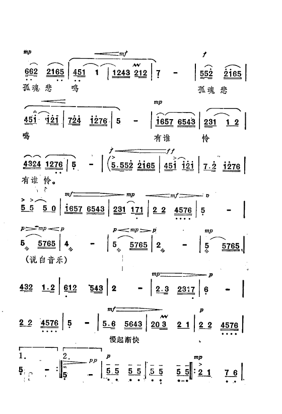 ף Ҫǻx ǻF 000 050(ʮּ)7