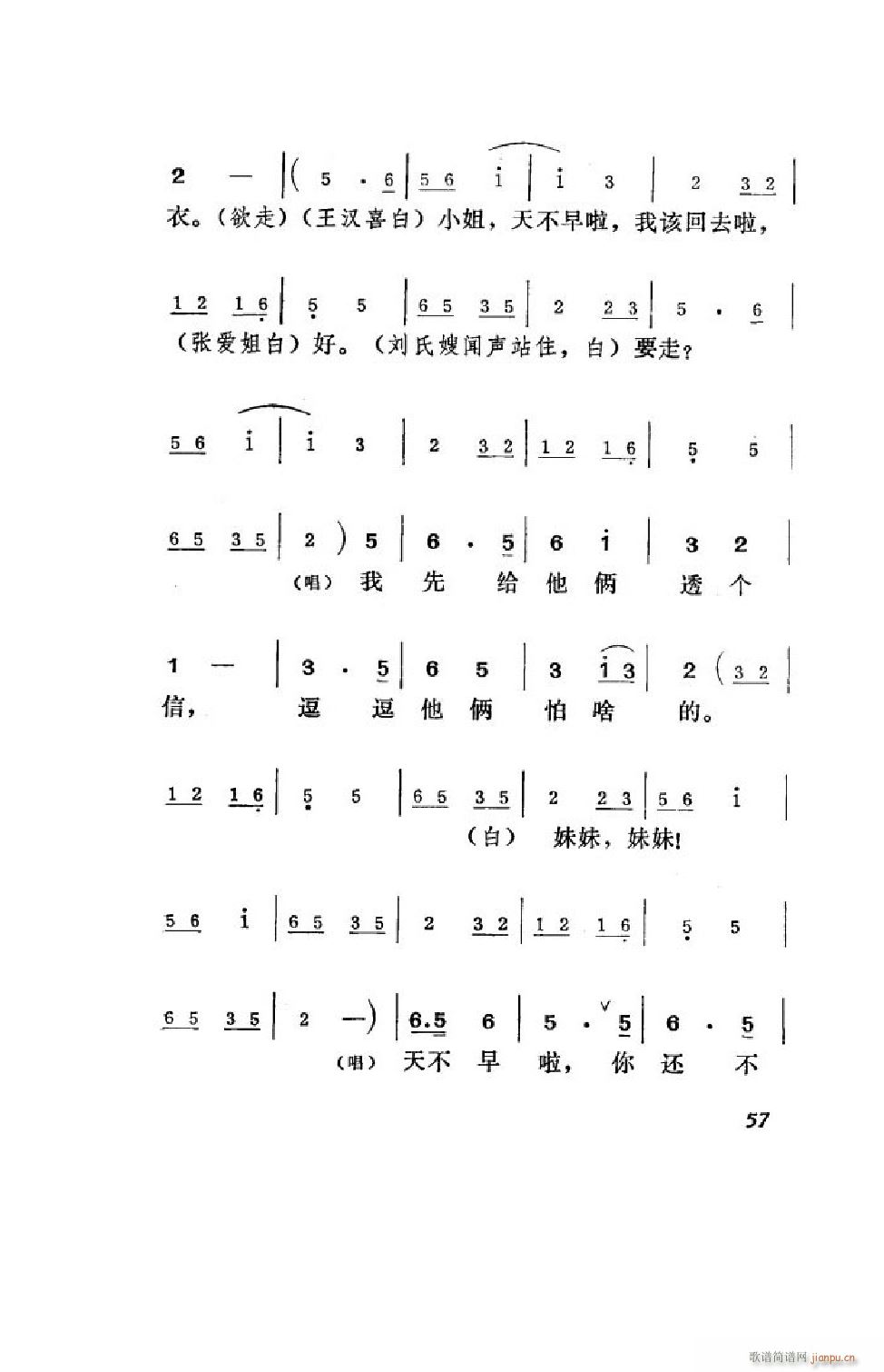 hϲ ΄ȫ 51 75(ʮּ)7