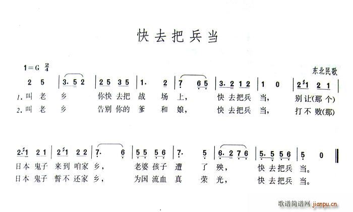 ȥѱ(ָV)1