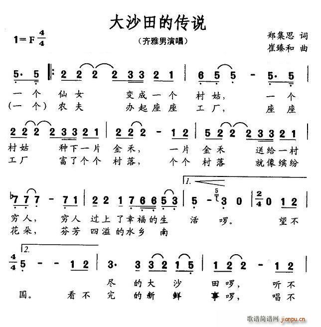 ɳĂf(shu)(ָV)1