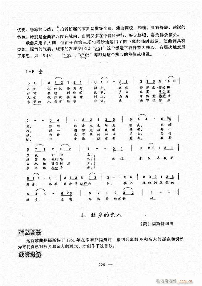 (l )A̳ 181 240(ʮּ)46