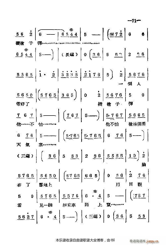ϰ41 86(ԥV)31