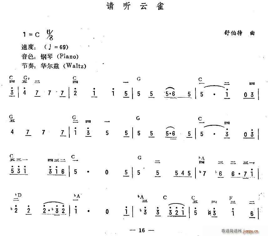 Ո (tng)ȸ(V)1