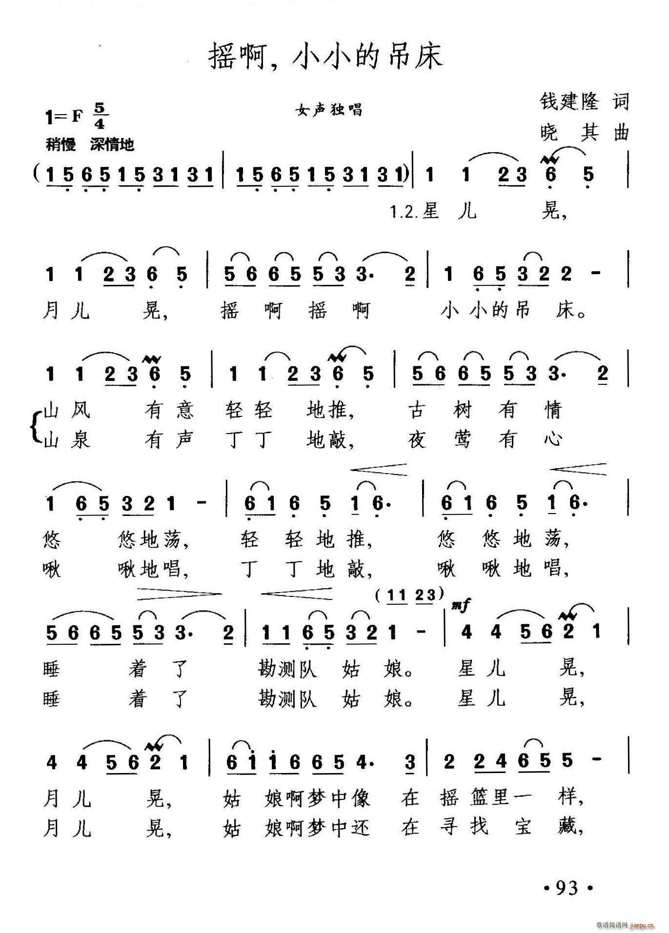 u ССĵ(ָV)1
