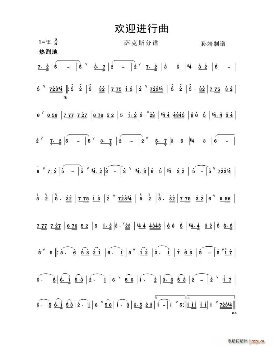 gӭM(jn) _˹(ָV)1