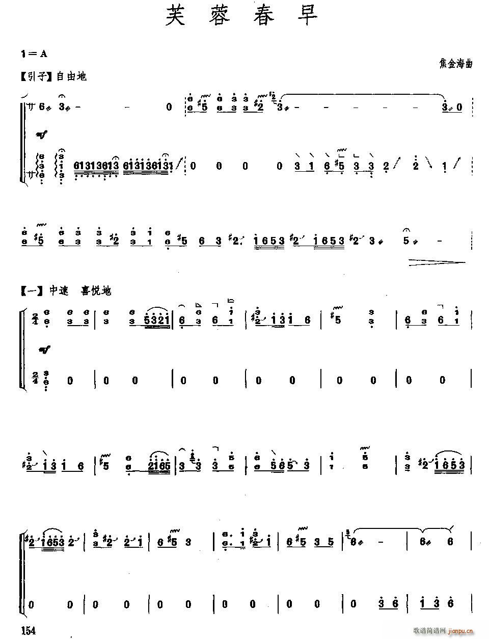 ܽش(Ź~PV)1