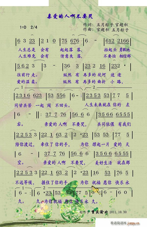 H(i)˰Ҫ(ָV)1