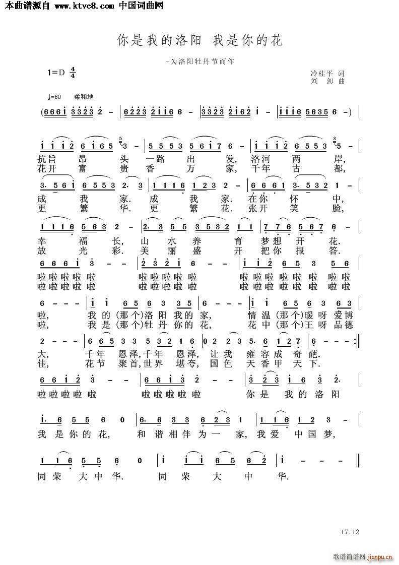 �����ҵ����(y��ng)������Ļ�(ʮ�ּ�����)1