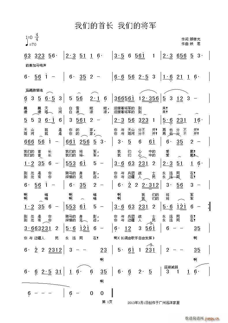 ҂L(chng)(ָV)1