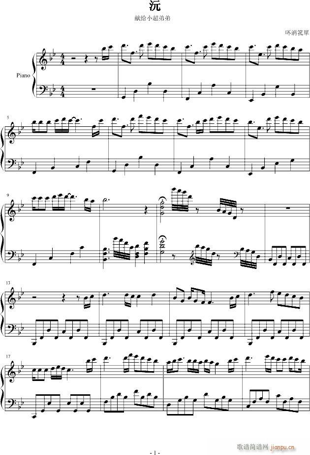 (V)1