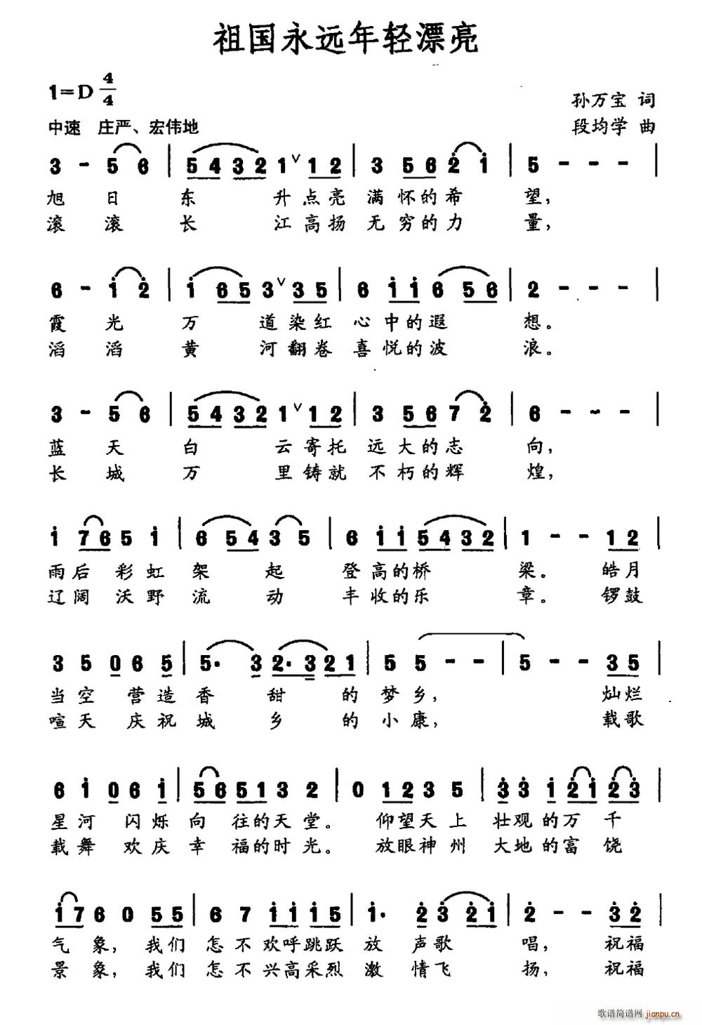 hpƯ(ָV)1