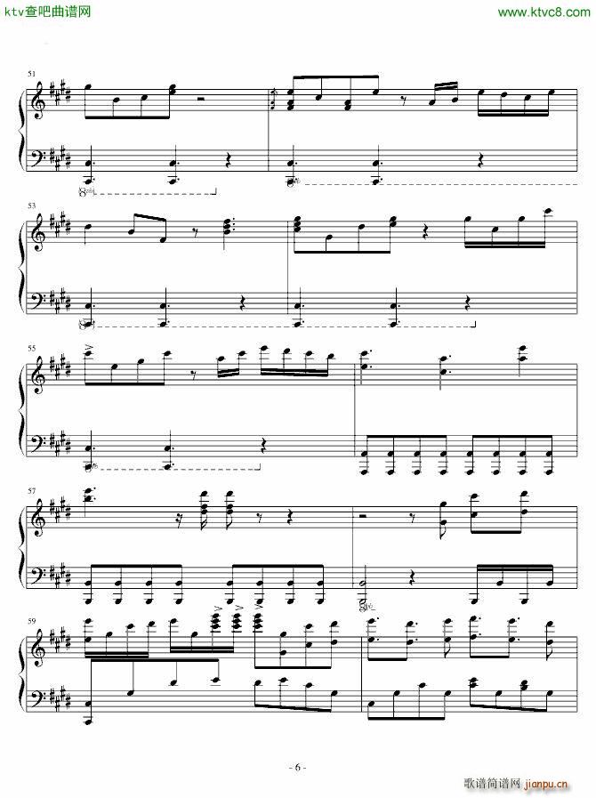 Euphorium (V)6