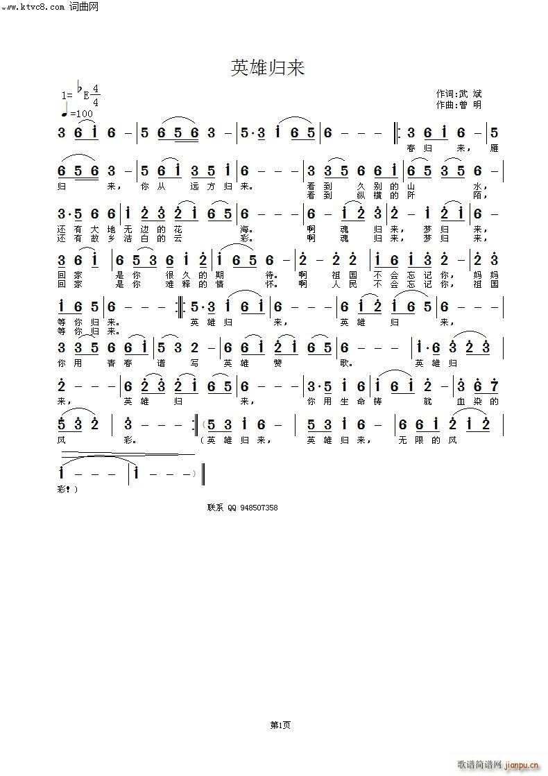 Ӣۚw(li)(ָV)1
