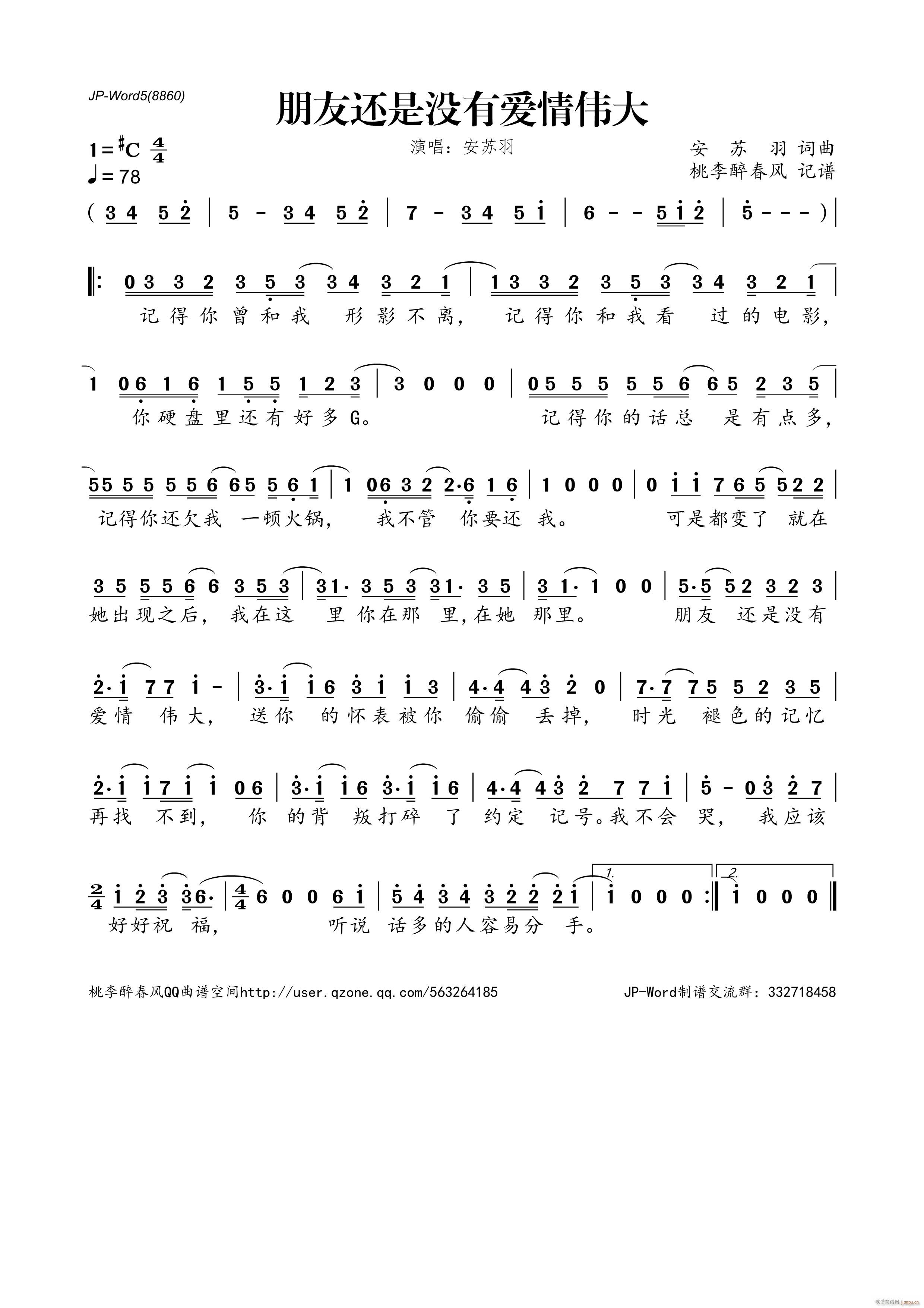 ߀Ǜ](mi)А(i)邥(ʮּ)1