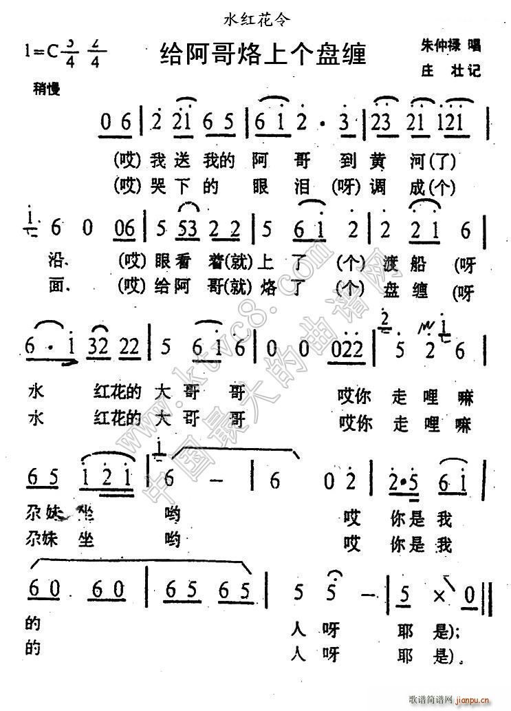 oς(g)P(pn)p  ˮt(ʮּ)1