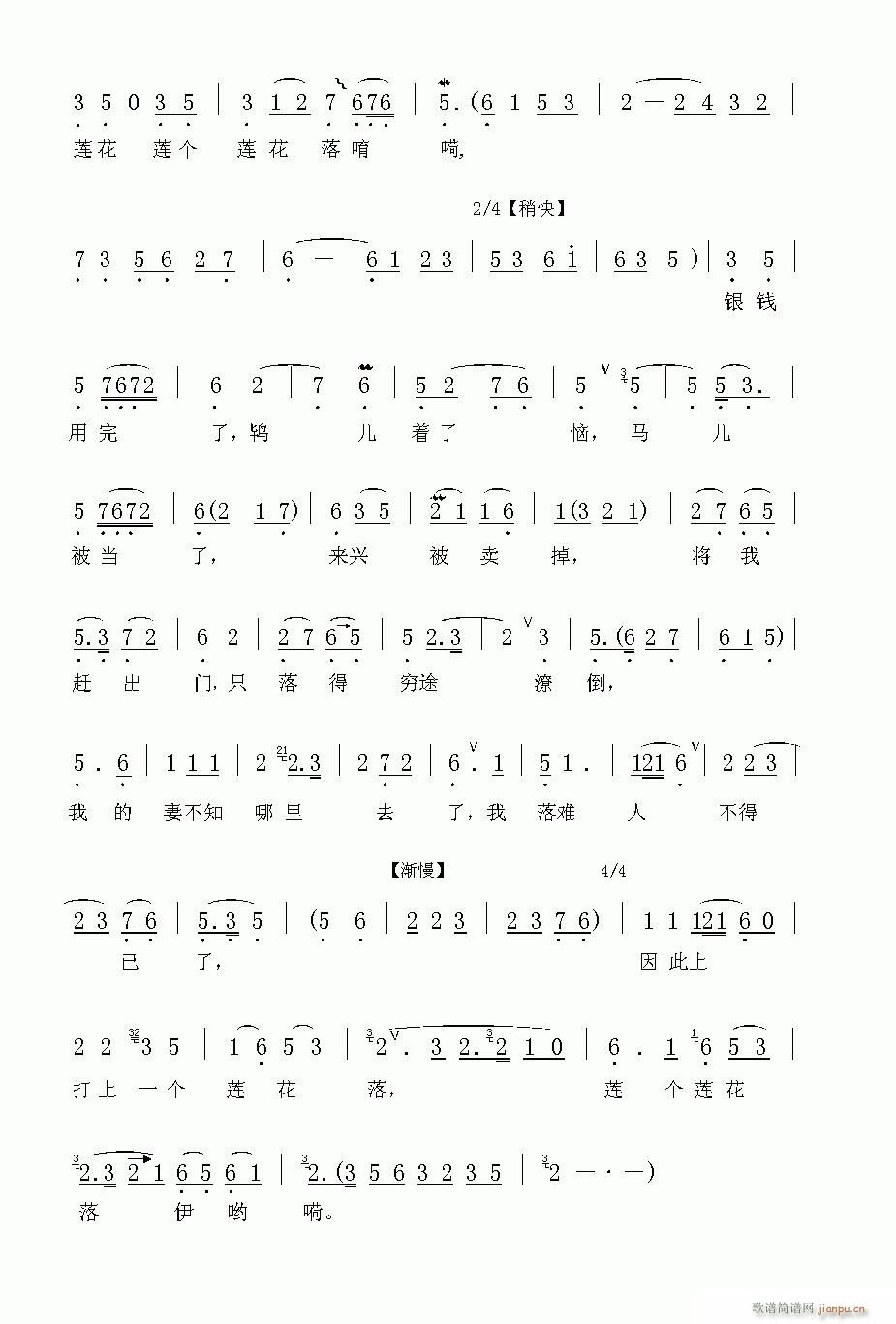 Խ-һ(g)ɏ(V)3