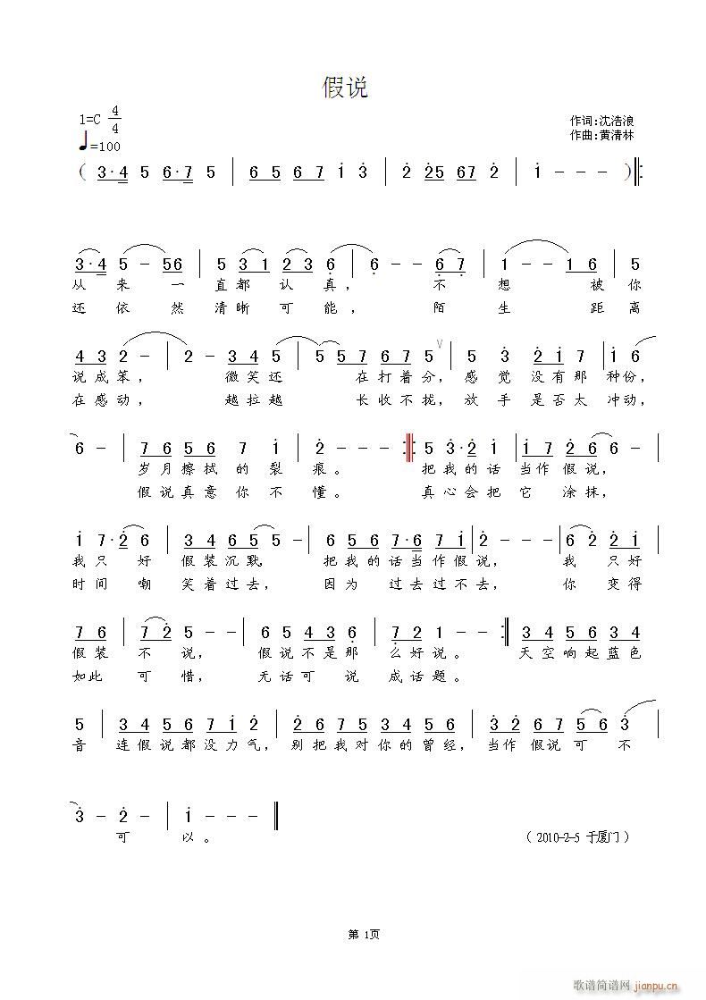 f(shu)(ָV)1