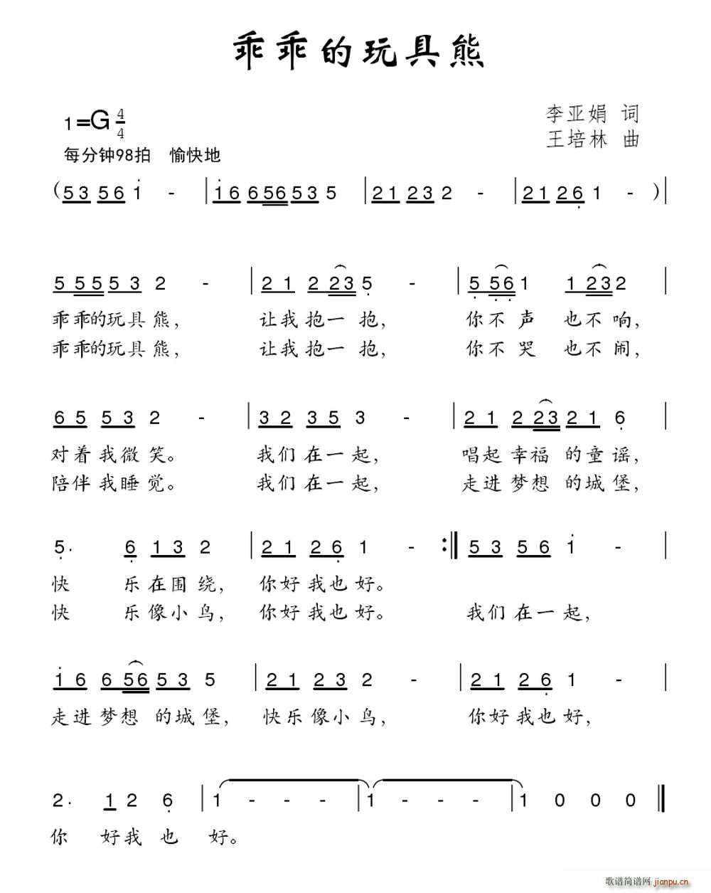 ԹԵ(ָV)1