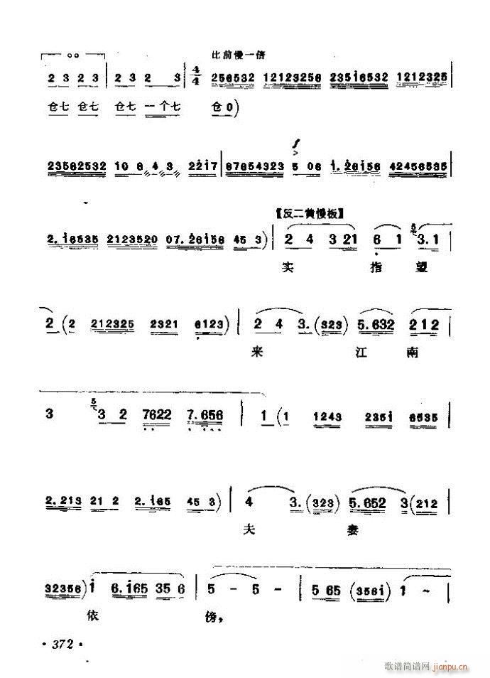 (zh)ǻx ϼ 361 420(V)12
