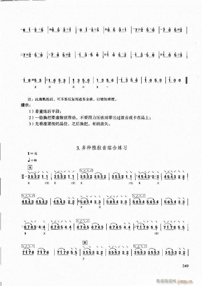 ̳ c(ʮּ)9