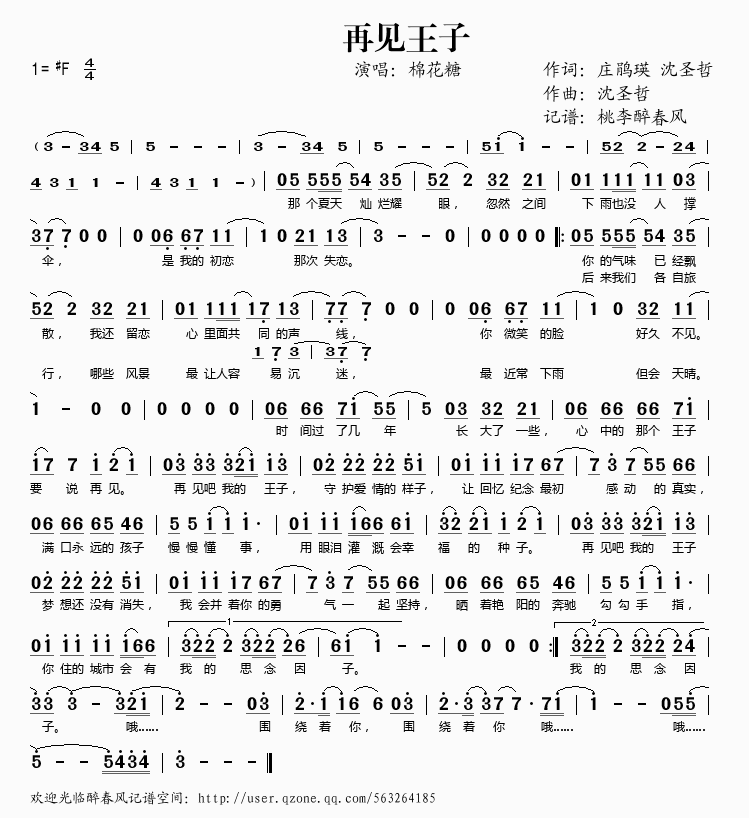 Ҋ(jin)(ָV)1