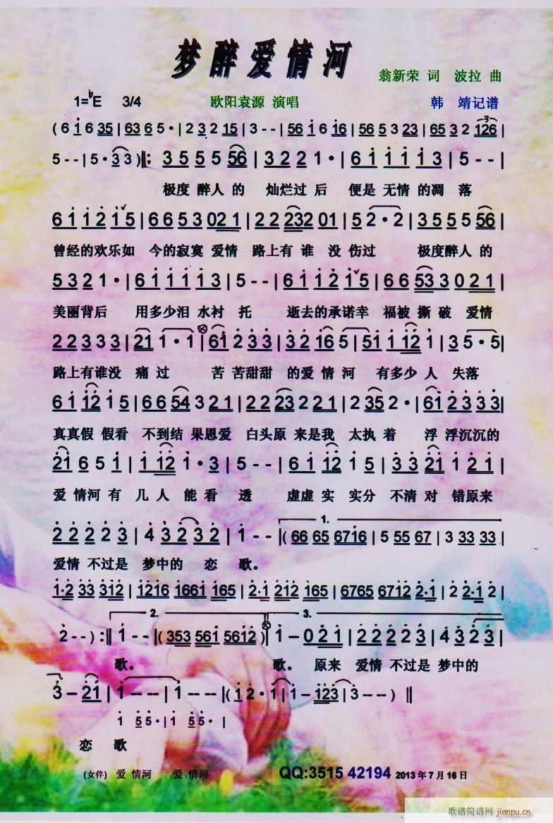 (mng)(i) V(ָV)1