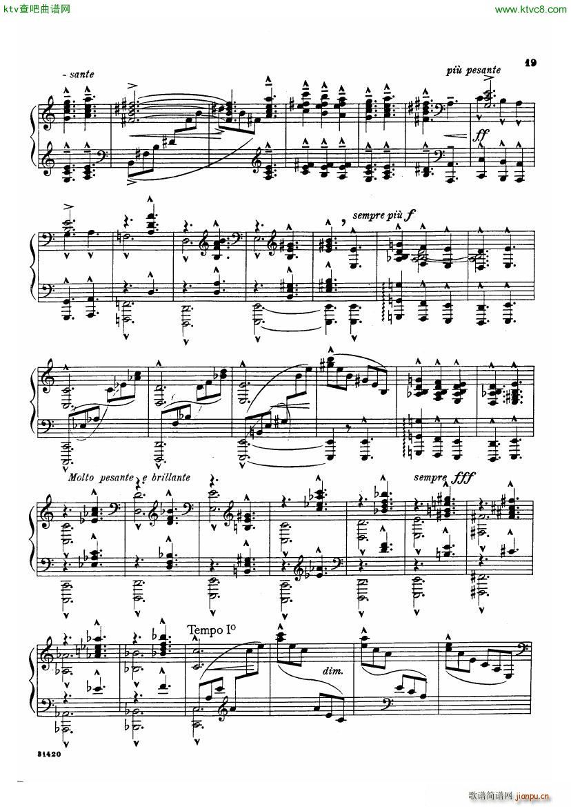 bloch poems sea(V)17