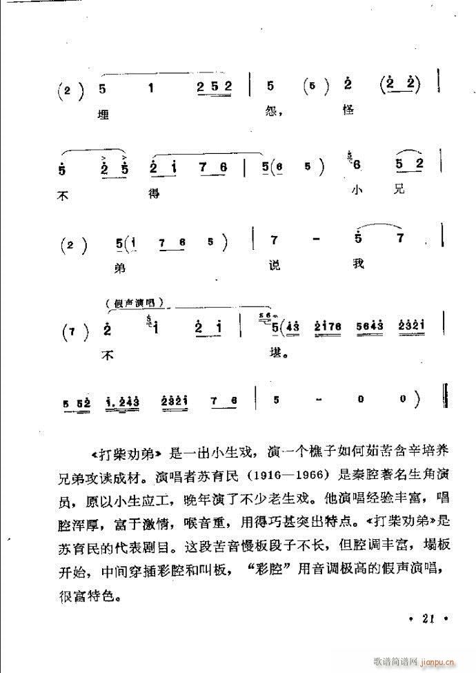ӑyǻx Ŀǰ1 60(ԥV)30