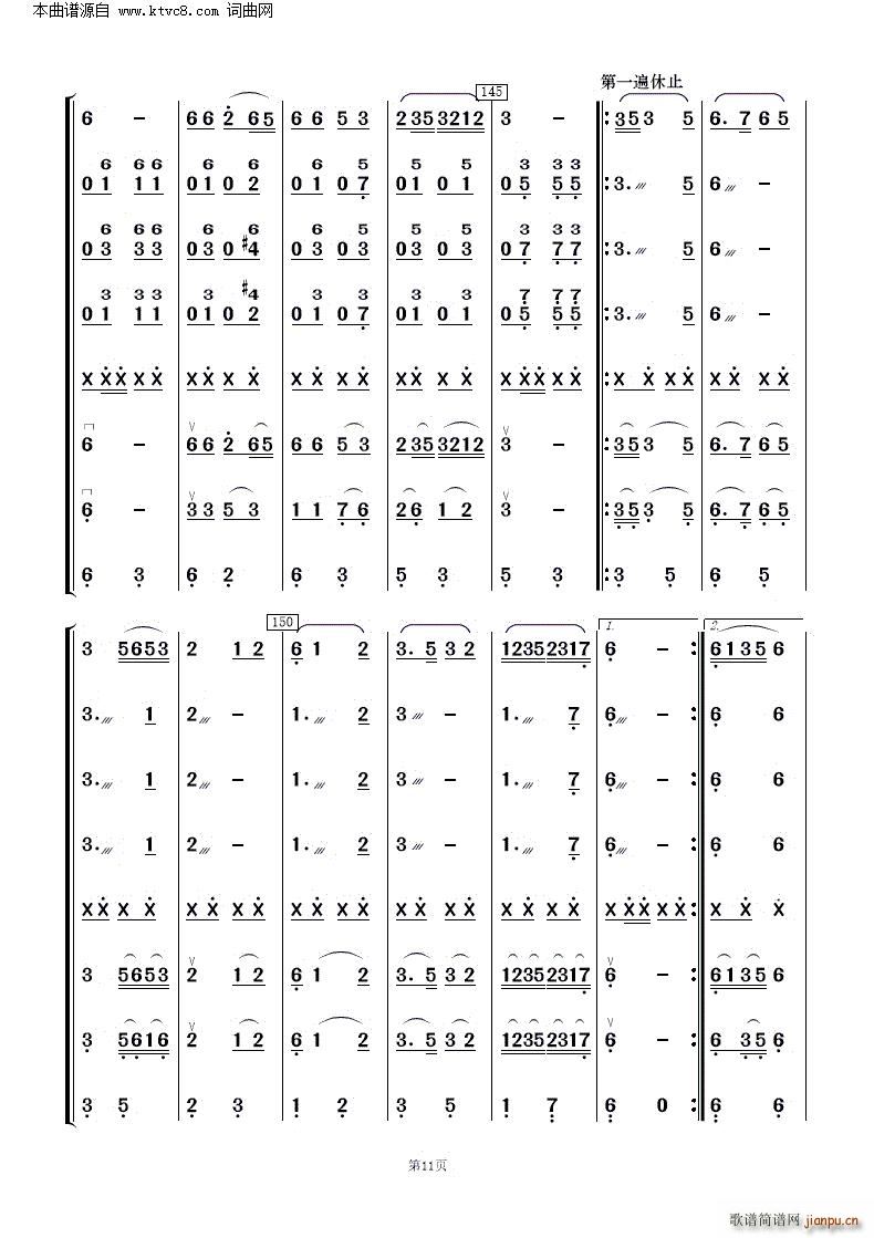 c ຣ (l )(V)11