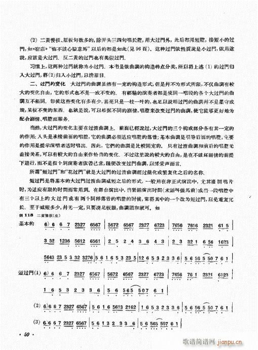 (zh)41-60(ʮּ)10