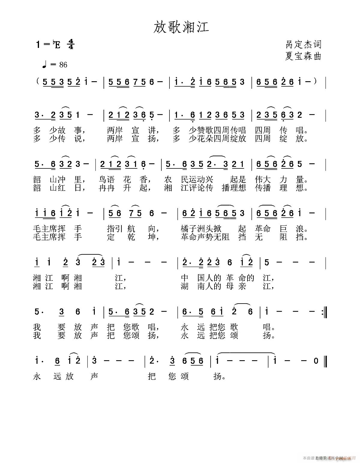 Ÿ潭(ָV)1