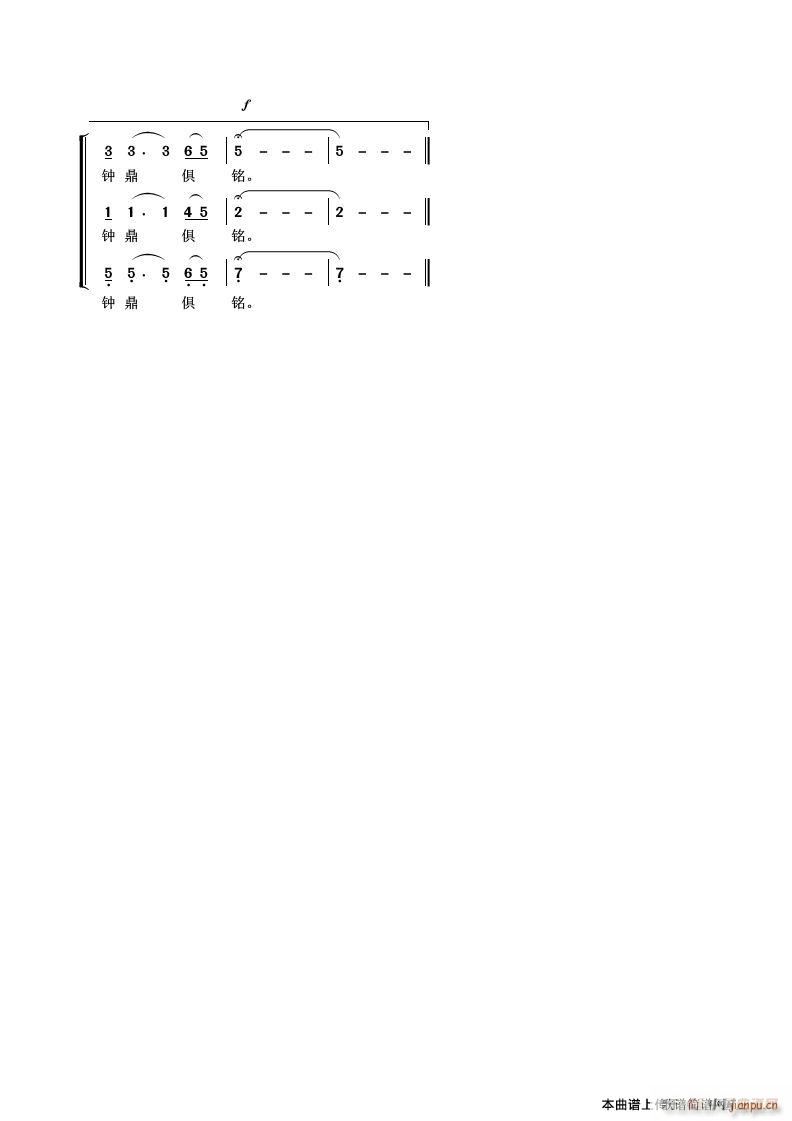 {(ָV)3