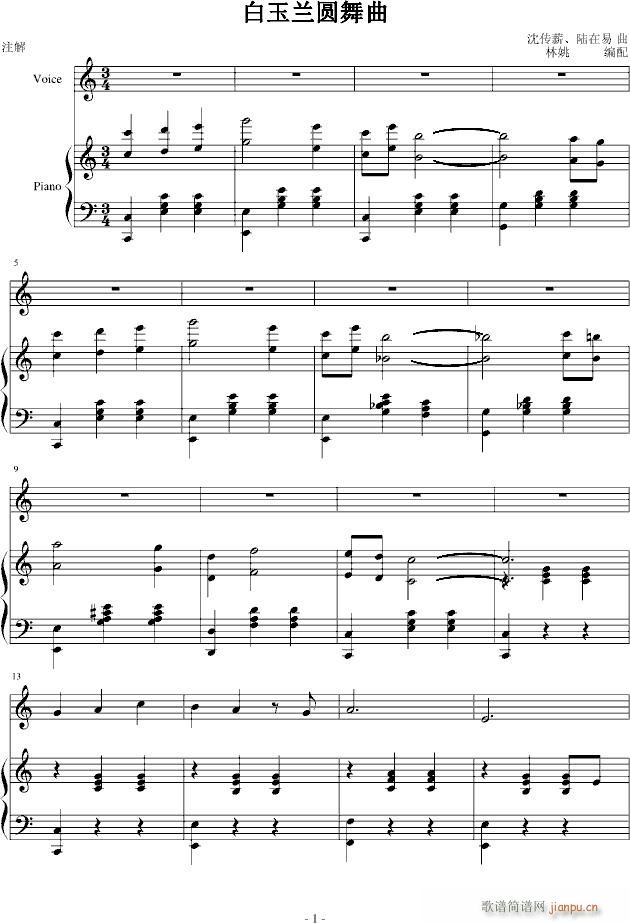 mA(V)1