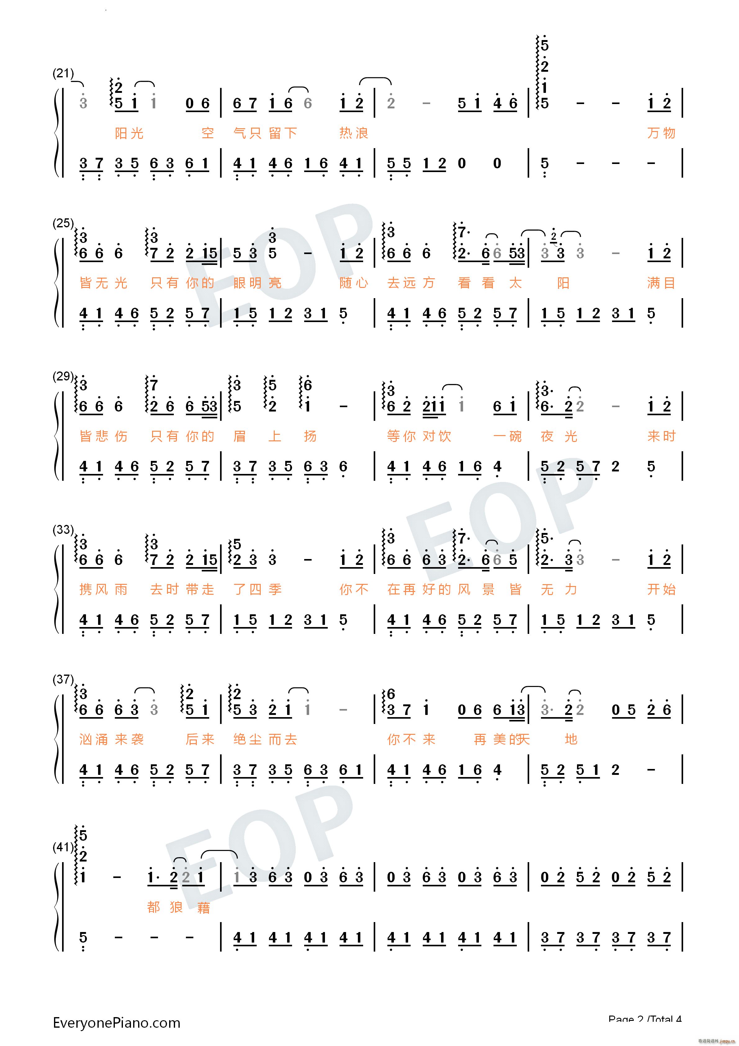 f(wn)ﲻL(chng)˼}(V)8