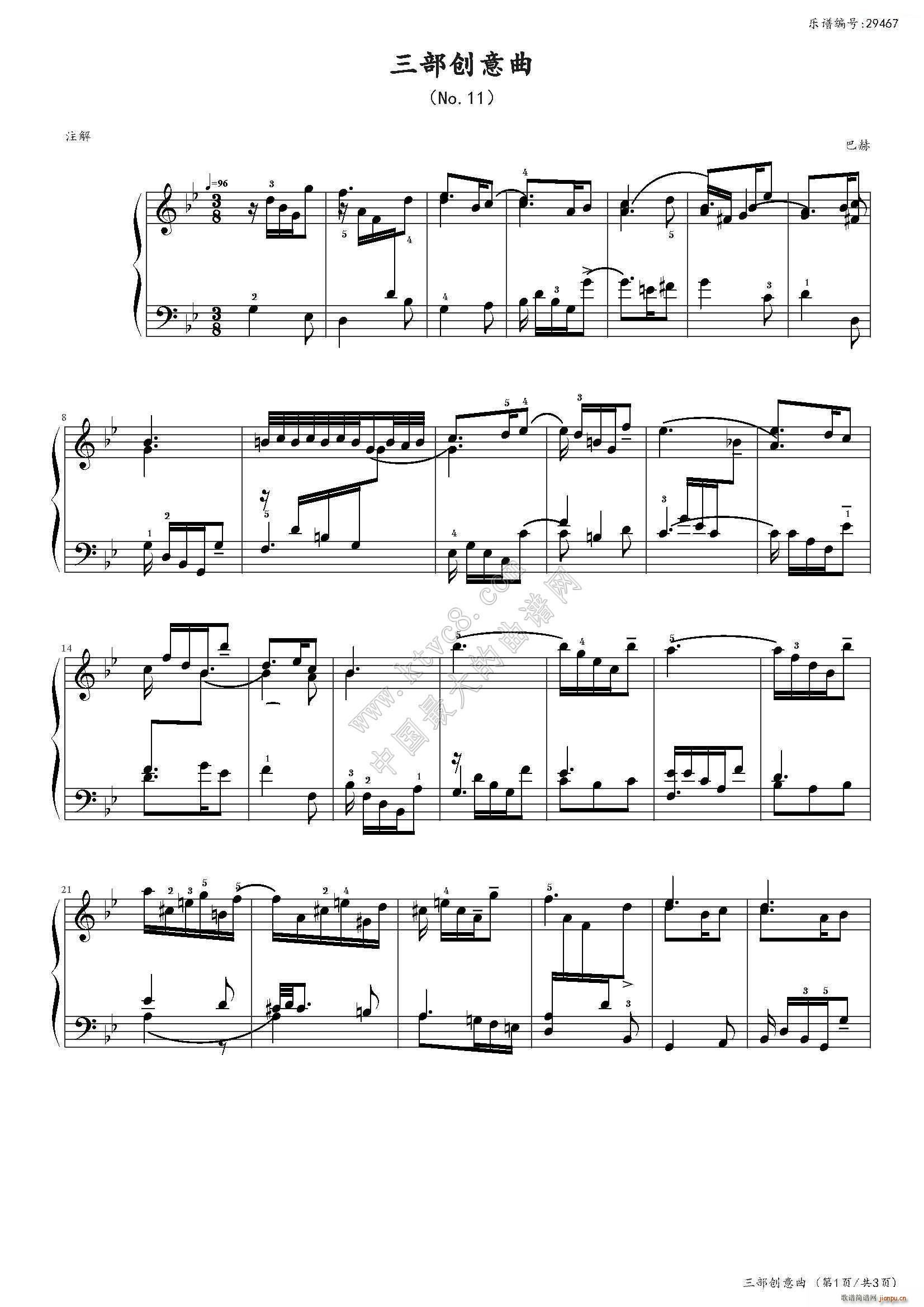 (chung  ) No 11 Ї(l )W(xu)Ժ(hu )ˇg(sh)ˮƽȫͨý̲ĵڶ ˼Ŀ(V)1