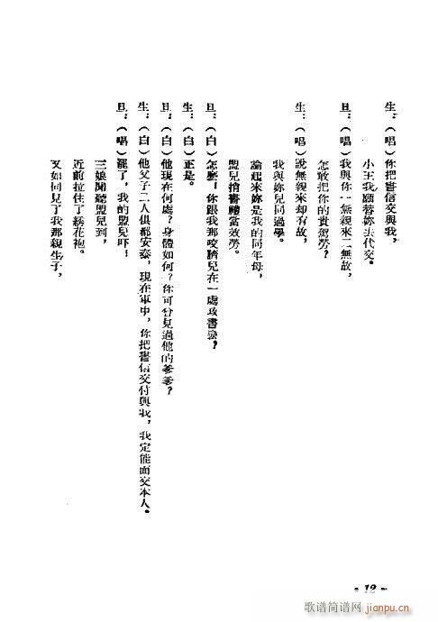 _(hu )(ָV)12