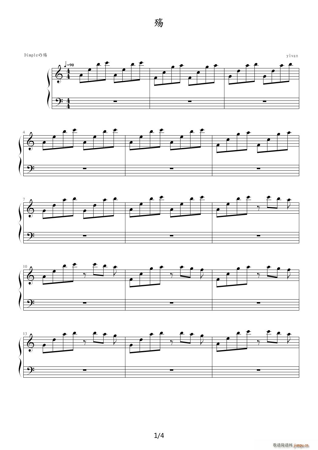  C{(V)1