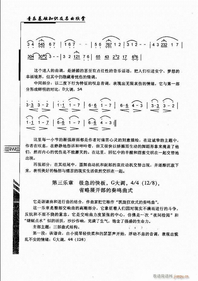(l )A֪Rp181 240(ʮּ)32
