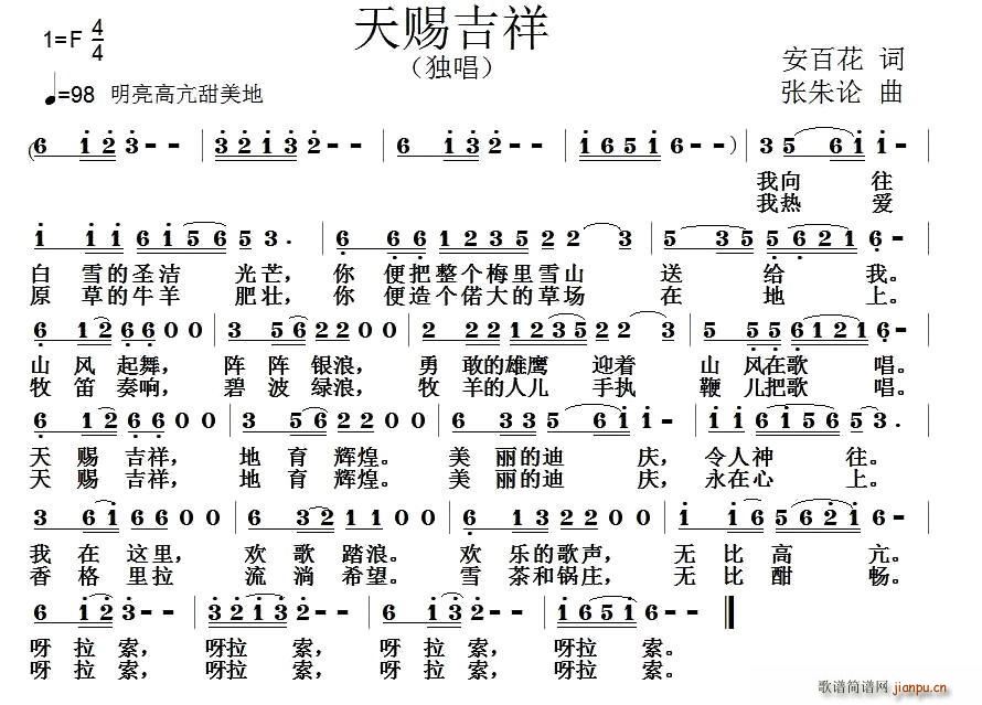 n(ָV)1