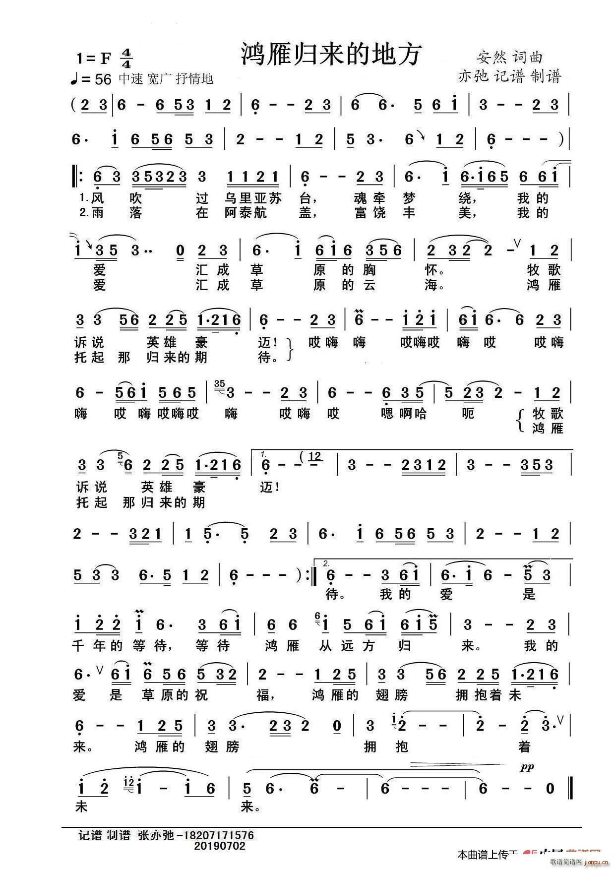 w(li)ĵط ӛV(ʮּ)1