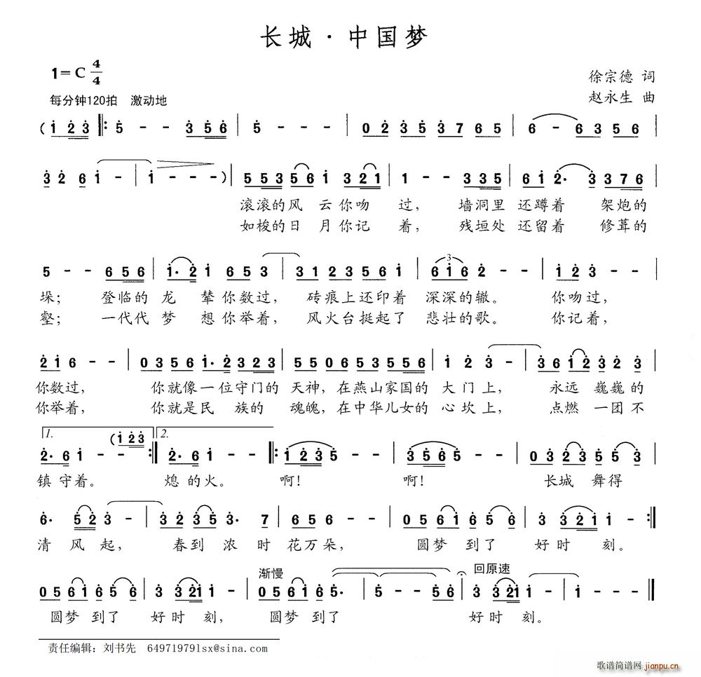 L(chng) Ї(mng)(ָV)1