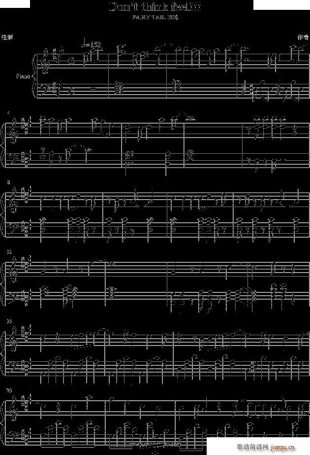βed8(V)1