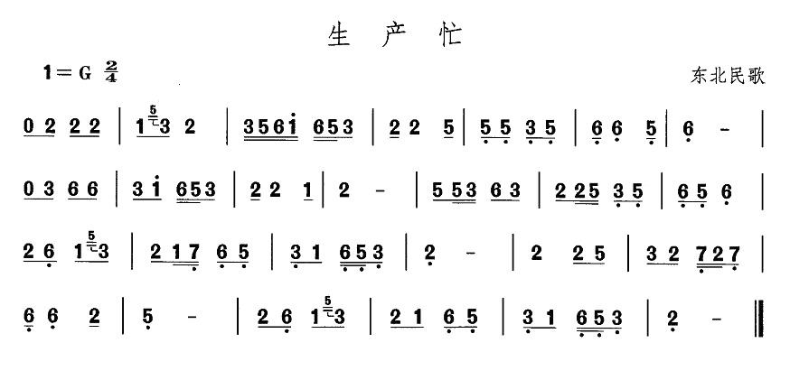 |裺a(chn)æ((l )V)1