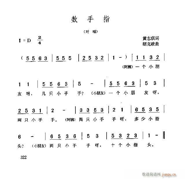 ָ(ָV)1